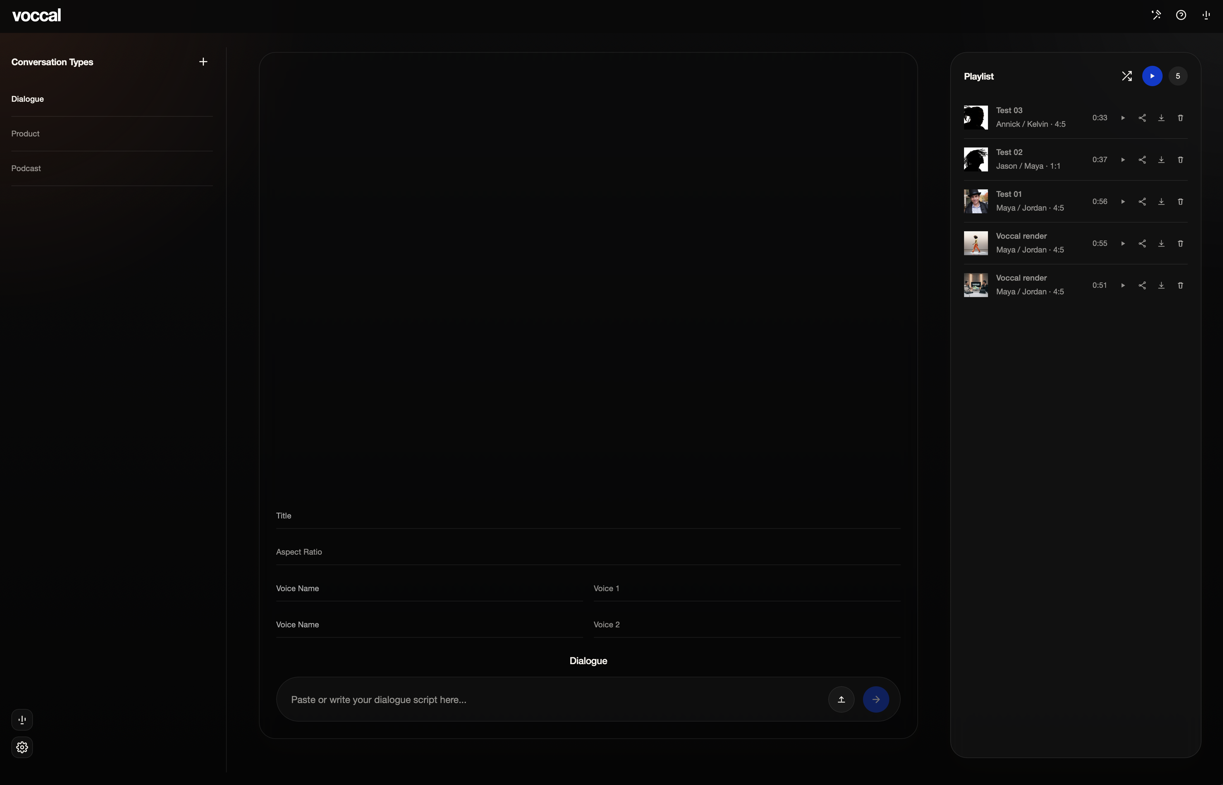 JookBox dashboard showing six creative modes